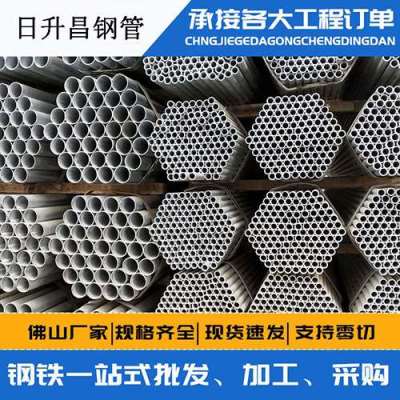 峪泉镇声测管桩基现场检测技术规定