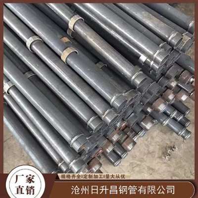 峪泉镇最薄的声测管壁厚可以到什么程度