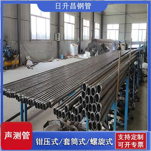 峪泉镇声测管在单桩竖向抗拔静载试验中的应用
