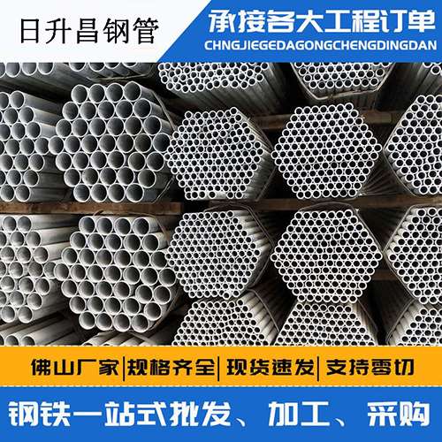峪泉镇螺旋式声测管安装施工注意事项