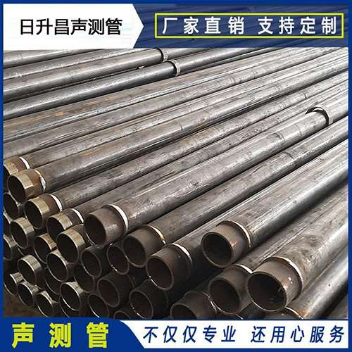 峪泉镇声测管外观质量有哪些要求？